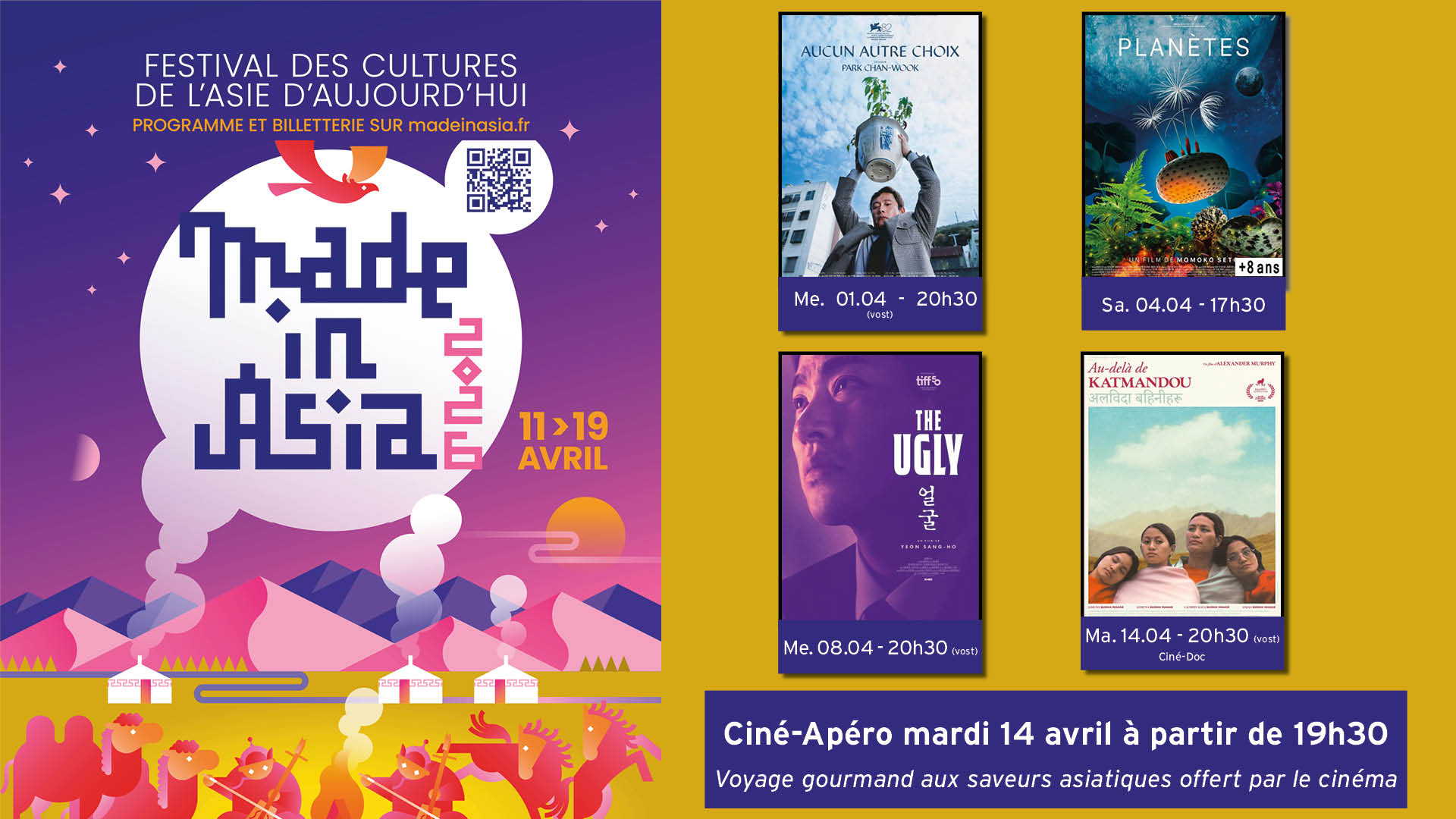 CMIA Affiche Grenade Cinéma - Le Clap - ciné-club 15-25 ans